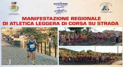 XVII&deg; Edizione, VI&deg; Trofeo RIU MANNU CORRE e II&deg; Memorial Luigi Abis