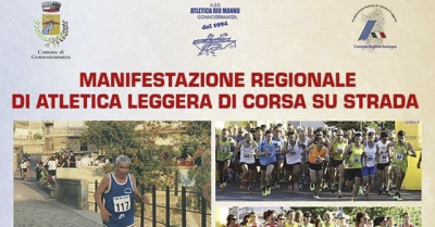 XVI&deg; Edizione, V&deg; Trofeo RIU MANNU CORRE e I&deg; Memorial Luigi Abis